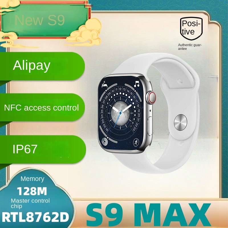 Smart Watch with Bluetooth for iOS and Android