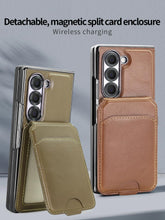 for Samsung Galaxy Z Fold 5 Mobile Phone Case Soft Leather Detachable Magnetic Card Holder RFID Blocking Fold Case Wireless Charging Exquisite Durable and Stylish Anti-Fingerprint