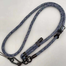 Mutifunctional Adjustable Phone Strap
